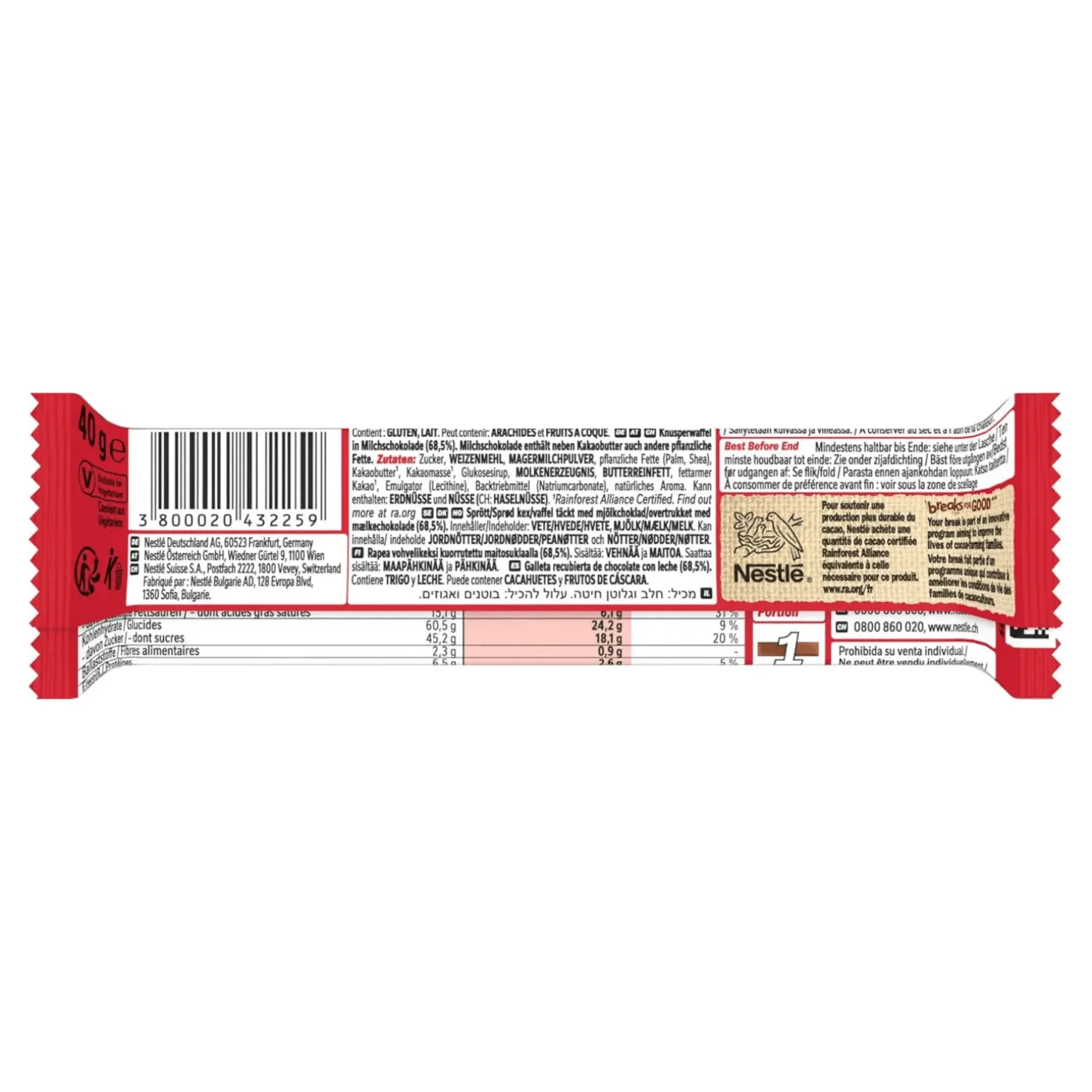 KitKat Chunky Melk Single (24x 42gr)