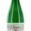 Sonniges Forster tropfchen (1 liter)